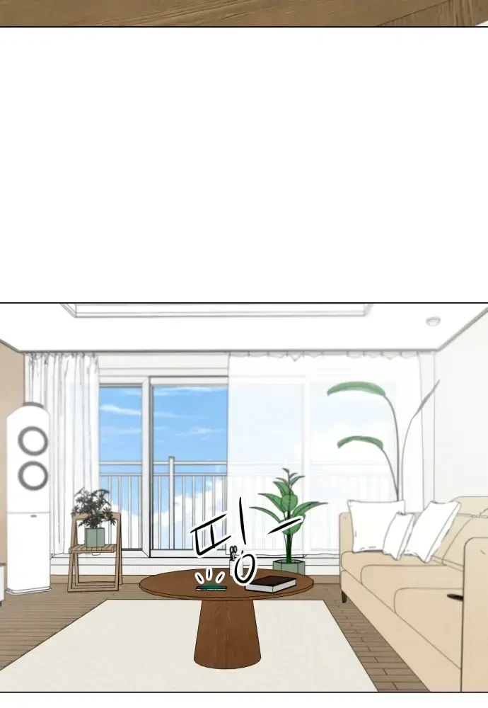 Vượt Ranh Vì Một Chữ Nợ Chapter 1 - Trang 4
