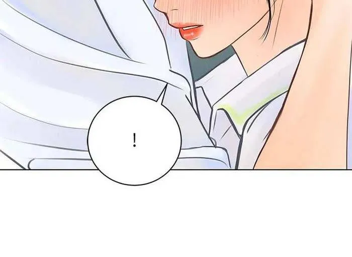Vượt Ranh Vì Một Chữ Nợ Chapter 12 - Trang 14