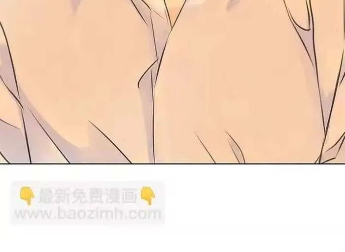 Vượt Ranh Vì Một Chữ Nợ Chapter 14 - Trang 6