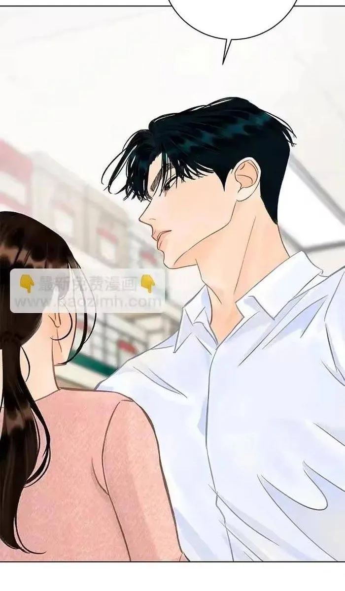 Vượt Ranh Vì Một Chữ Nợ Chapter 17 - Trang 15