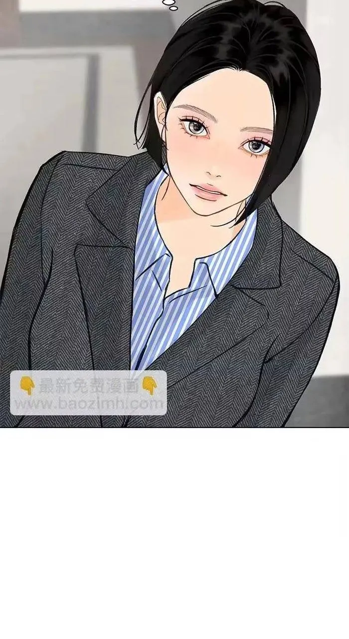 Vượt Ranh Vì Một Chữ Nợ Chapter 18 - Trang 43