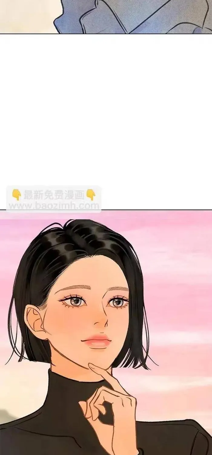 Vượt Ranh Vì Một Chữ Nợ Chapter 23 - Trang 3