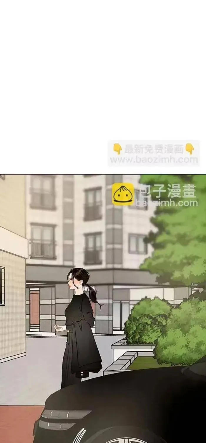 Vượt Ranh Vì Một Chữ Nợ Chapter 26 - Trang 17