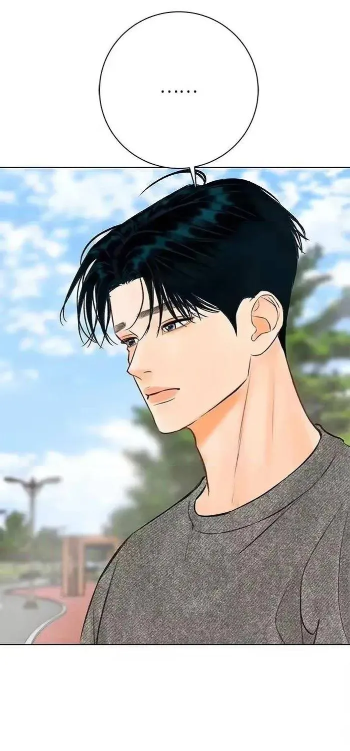Vượt Ranh Vì Một Chữ Nợ Chapter 27 - Trang 16