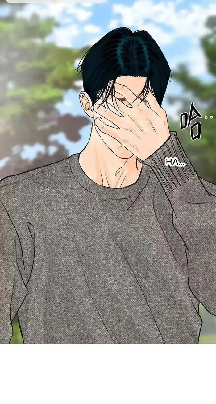 Vượt Ranh Vì Một Chữ Nợ Chapter 27 - Trang 29