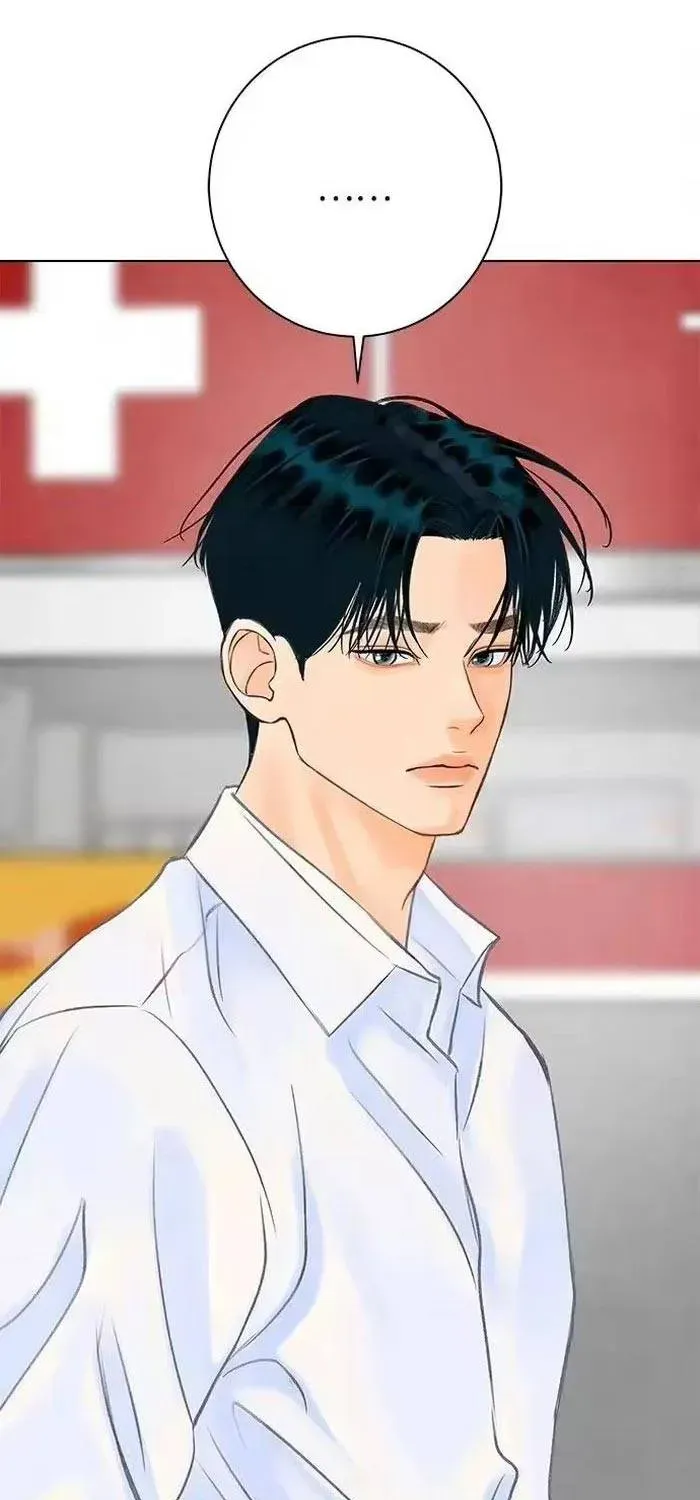 Vượt Ranh Vì Một Chữ Nợ Chapter 28 - Trang 33