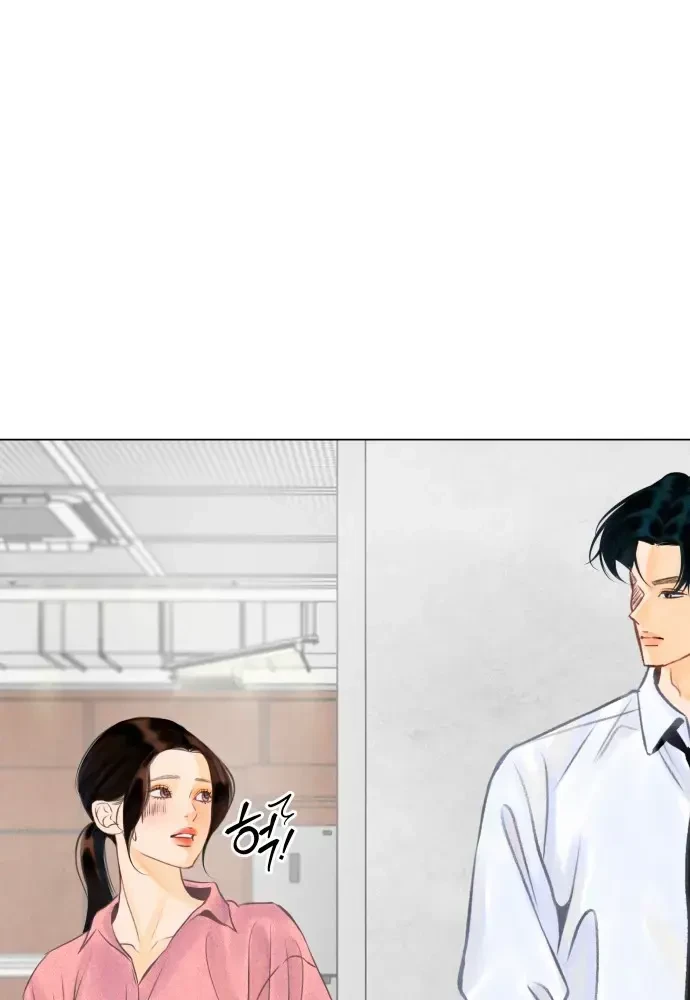 Vượt Ranh Vì Một Chữ Nợ Chapter 3 - Trang 22