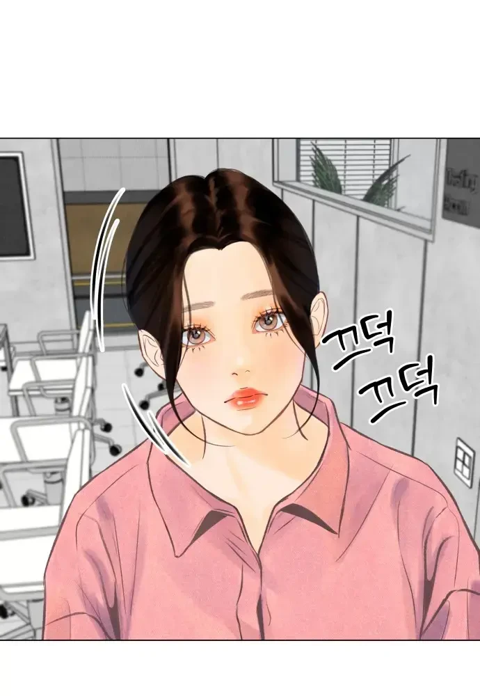 Vượt Ranh Vì Một Chữ Nợ Chapter 3 - Trang 29