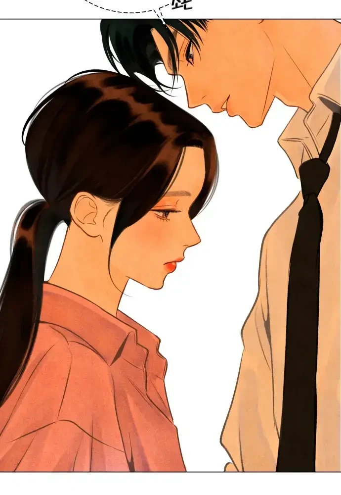 Vượt Ranh Vì Một Chữ Nợ Chapter 3 - Trang 32