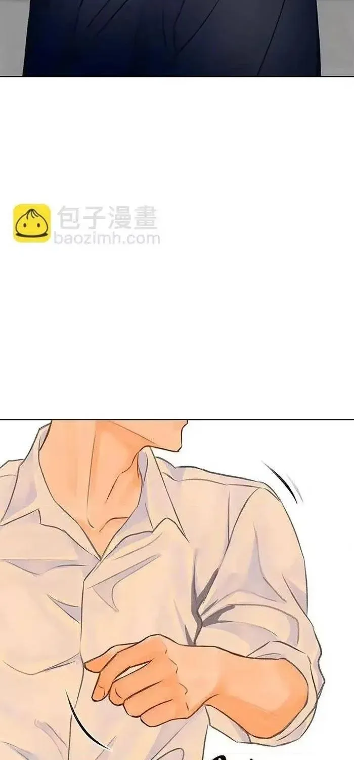 Vượt Ranh Vì Một Chữ Nợ Chapter 31 - Trang 27