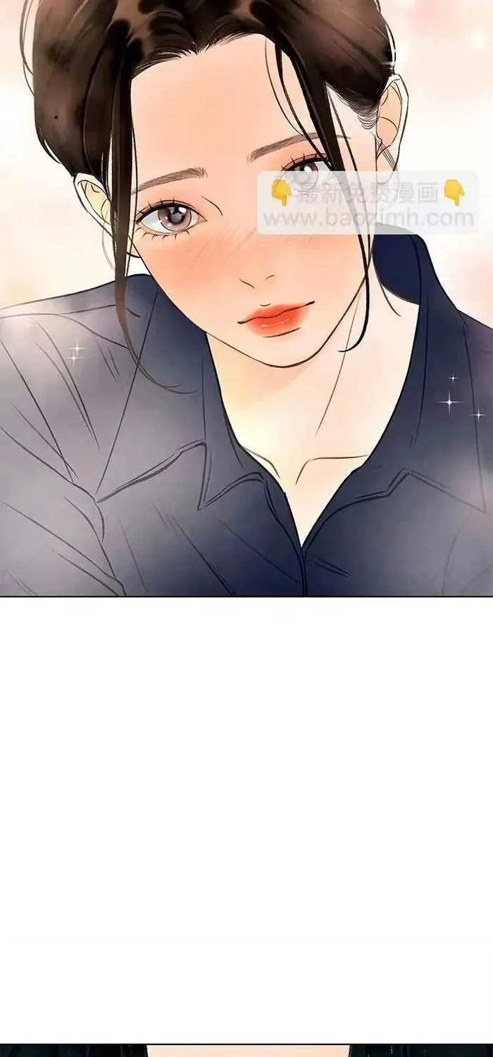 Vượt Ranh Vì Một Chữ Nợ Chapter 34 - Trang 37