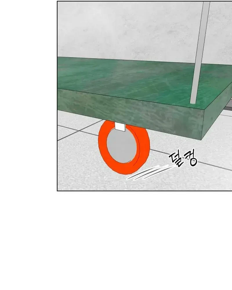 Vượt Ranh Vì Một Chữ Nợ Chapter 4 - Trang 11