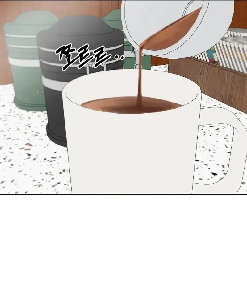 Vượt Ranh Vì Một Chữ Nợ Chapter 4 - Trang 21