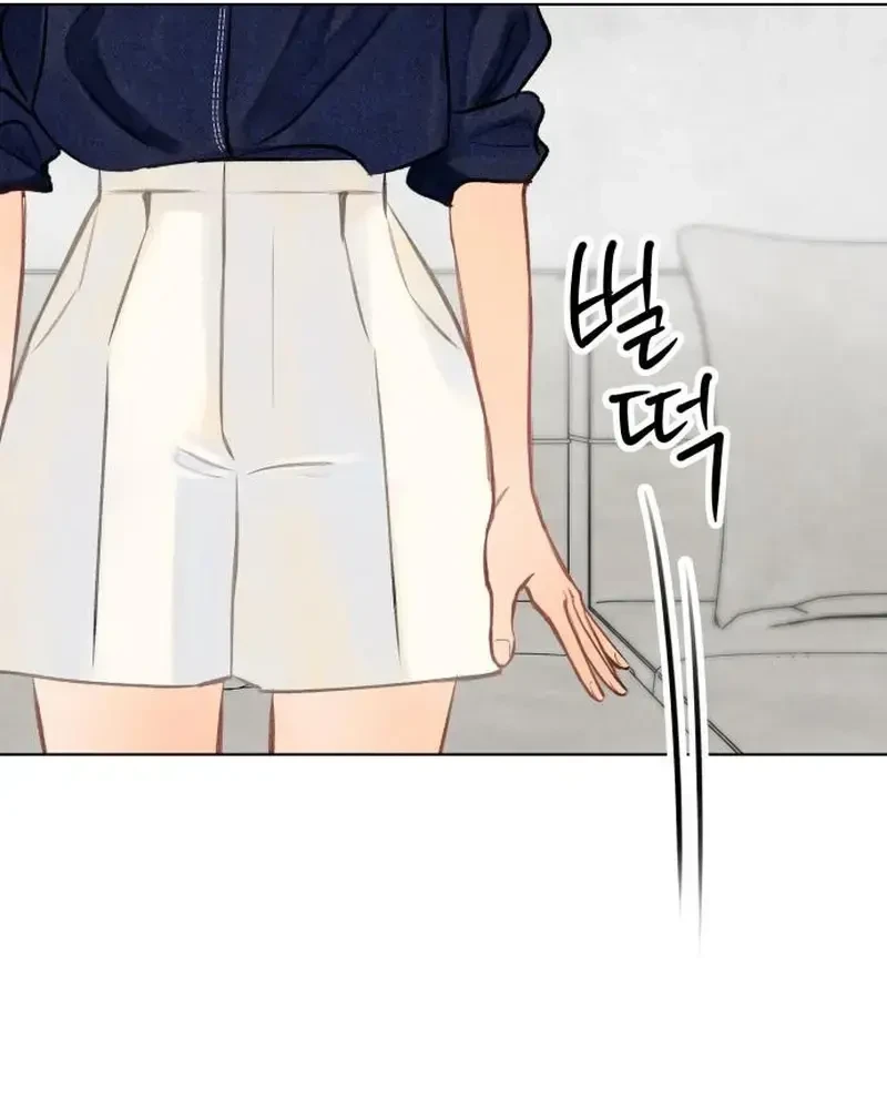 Vượt Ranh Vì Một Chữ Nợ Chapter 6 - Trang 21