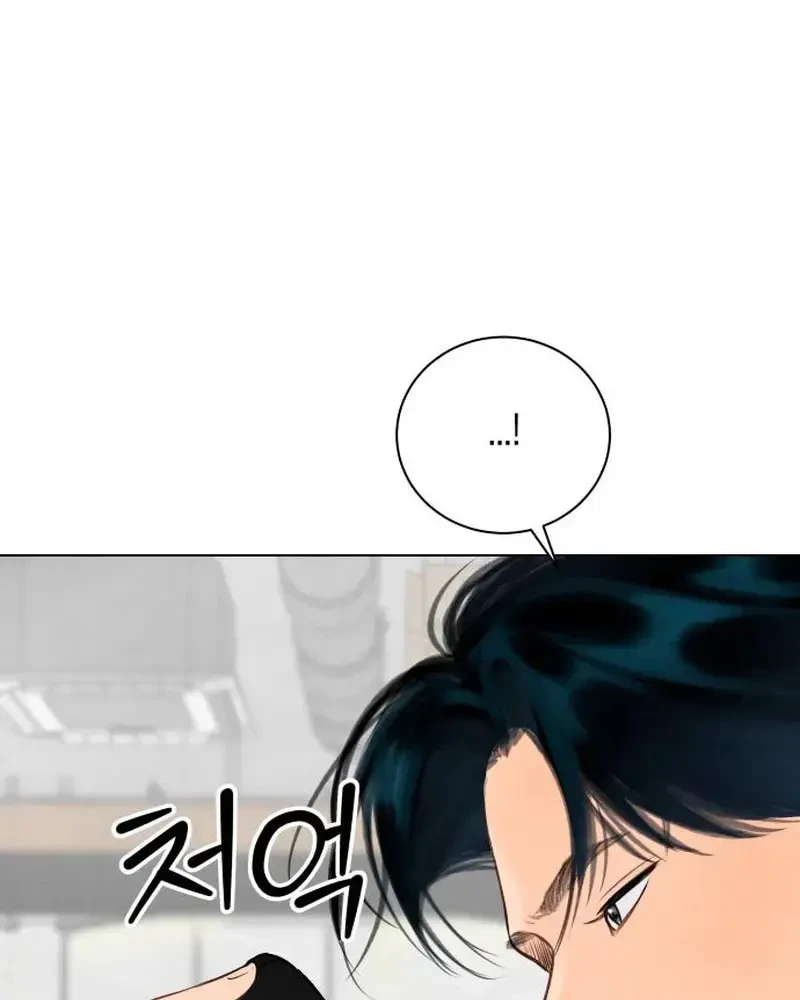 Vượt Ranh Vì Một Chữ Nợ Chapter 6 - Trang 27