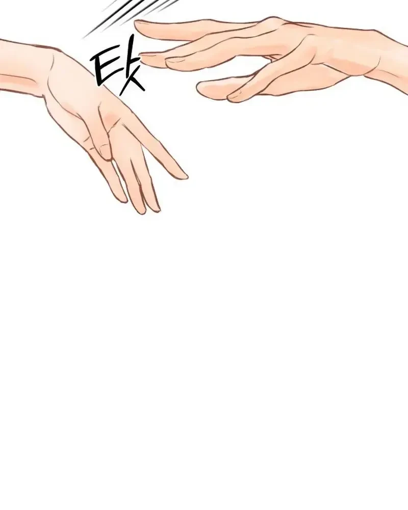 Vượt Ranh Vì Một Chữ Nợ Chapter 6 - Trang 8