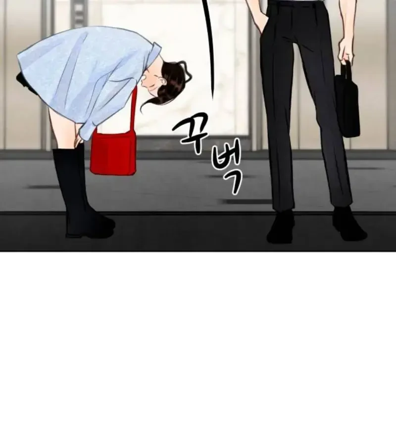 Vượt Ranh Vì Một Chữ Nợ Chapter 7 - Trang 32