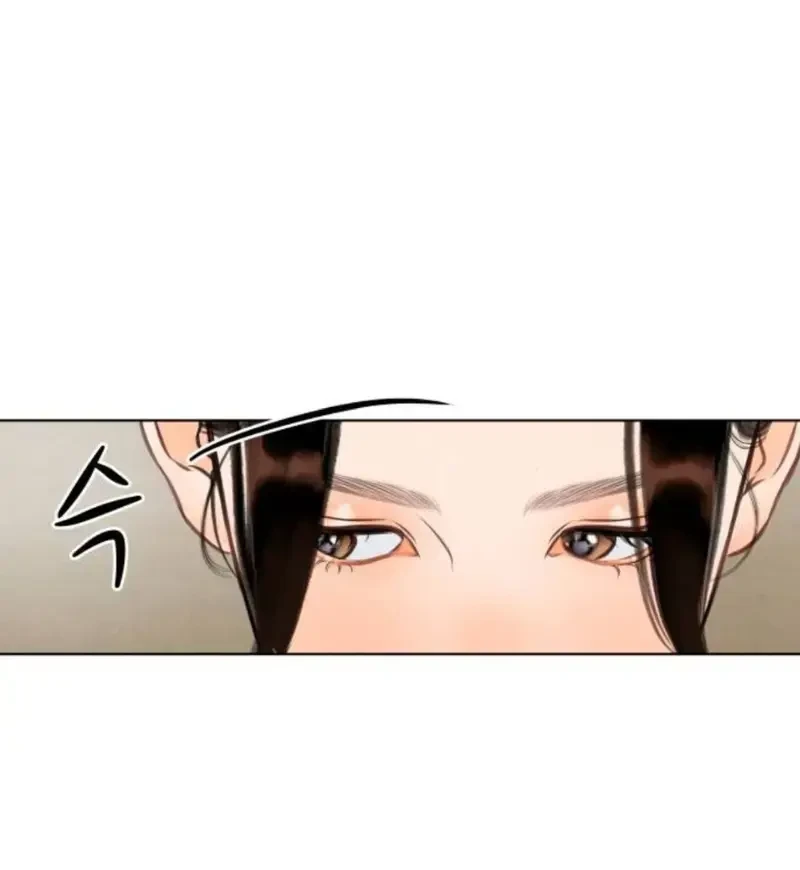 Vượt Ranh Vì Một Chữ Nợ Chapter 7 - Trang 50