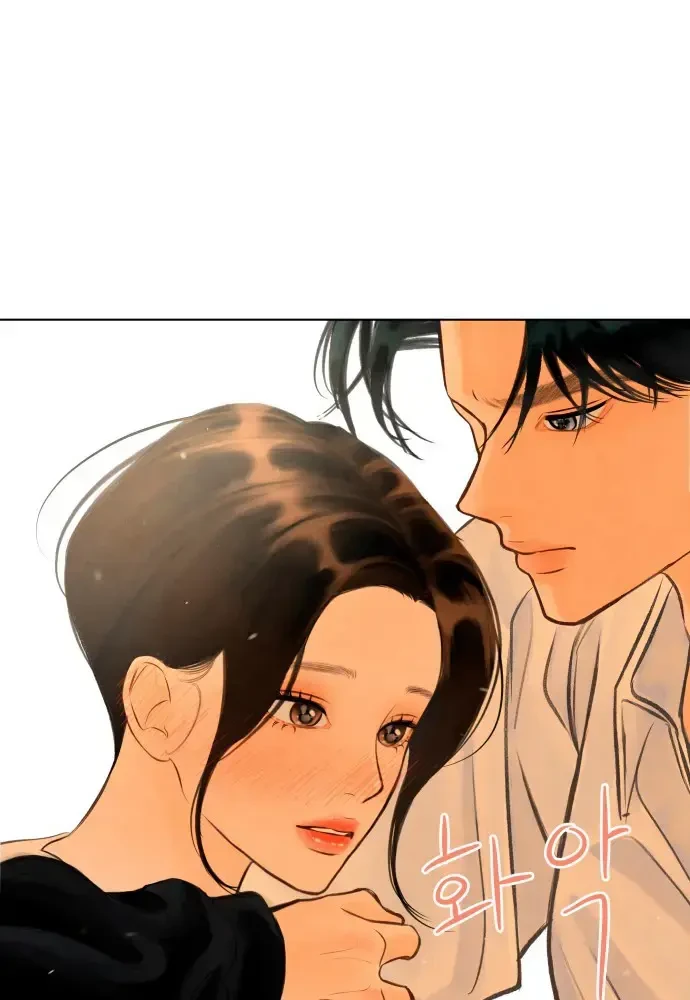 Vượt Ranh Vì Một Chữ Nợ Chapter 9 - Trang 11