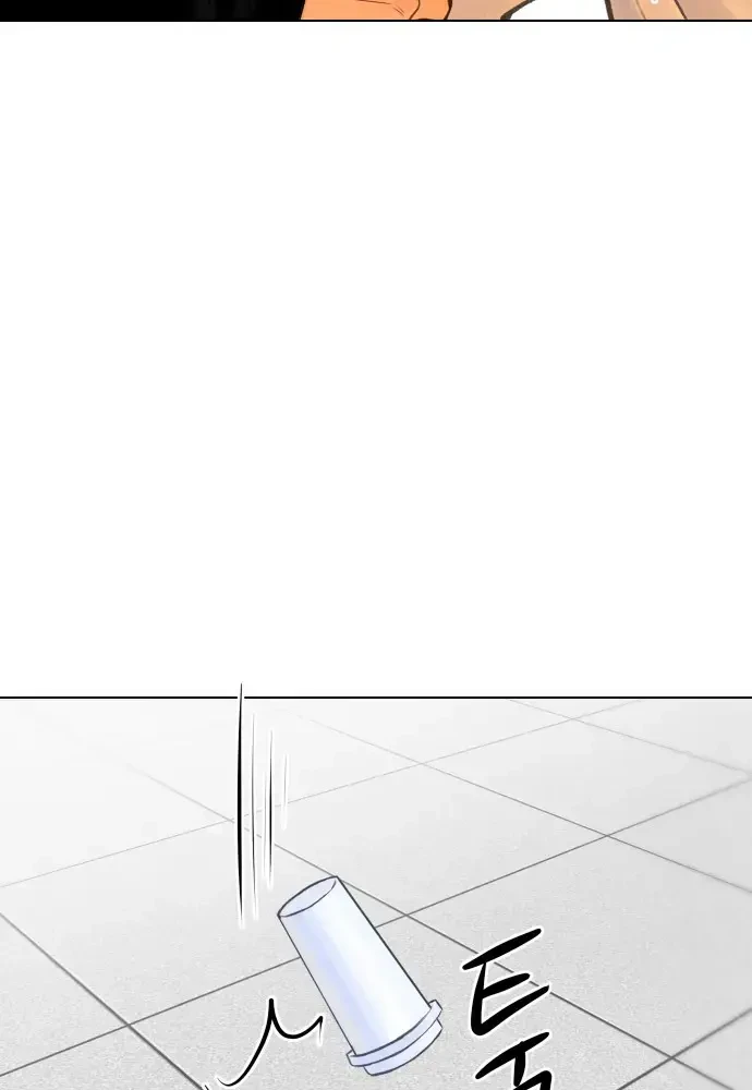 Vượt Ranh Vì Một Chữ Nợ Chapter 9 - Trang 12
