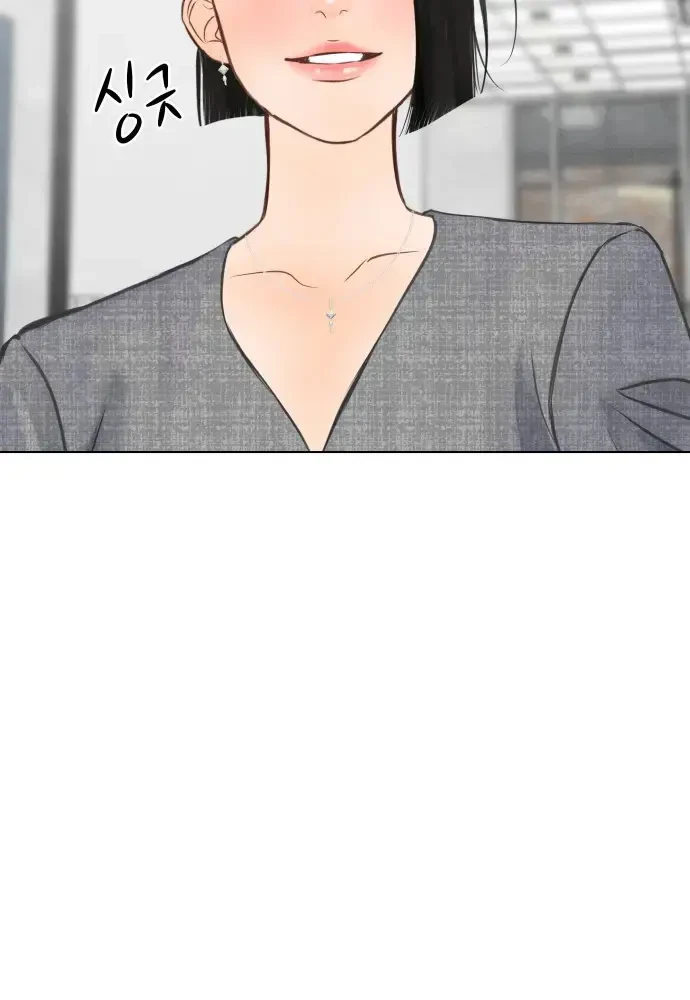 Vượt Ranh Vì Một Chữ Nợ Chapter 9 - Trang 28