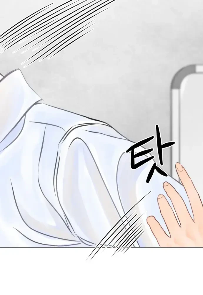 Vượt Ranh Vì Một Chữ Nợ Chapter 9 - Trang 4