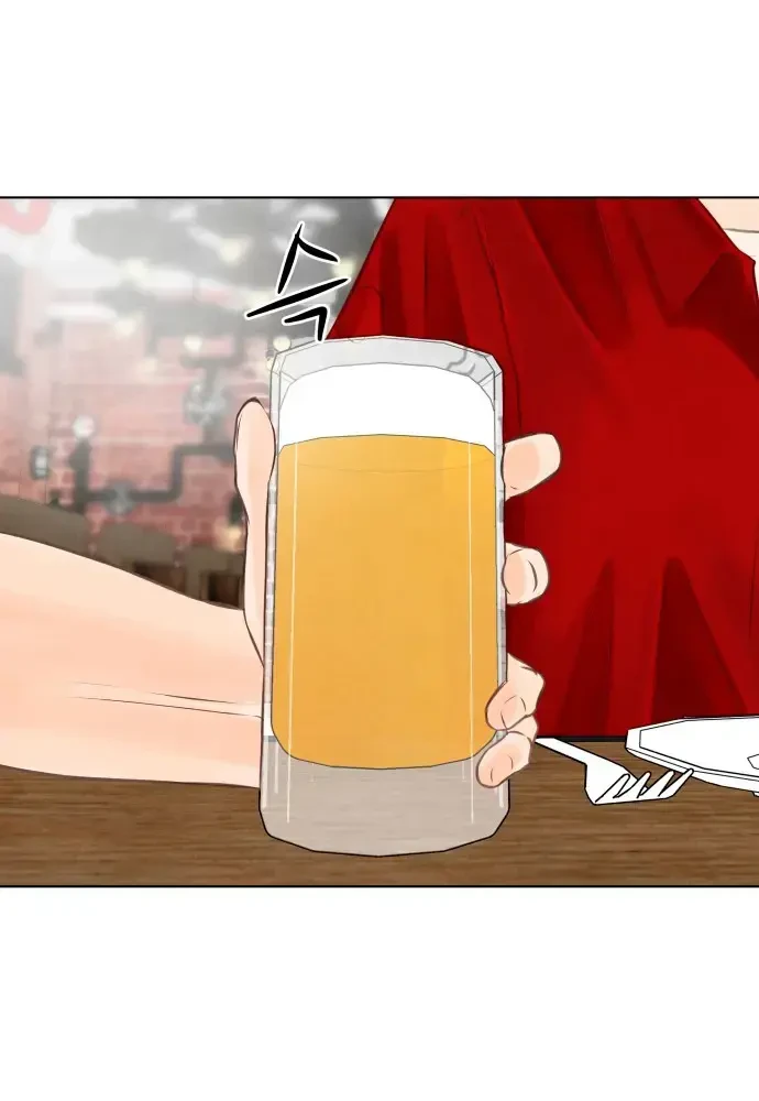 Vượt Ranh Vì Một Chữ Nợ Chapter 9 - Trang 44