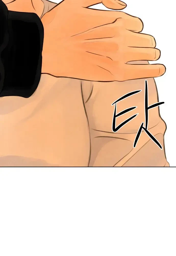 Vượt Ranh Vì Một Chữ Nợ Chapter 9 - Trang 7