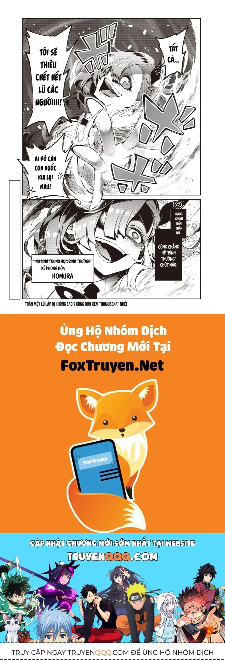 Waga Homura Ni Hirefuse Sekai Chapter 0 - Trang 8