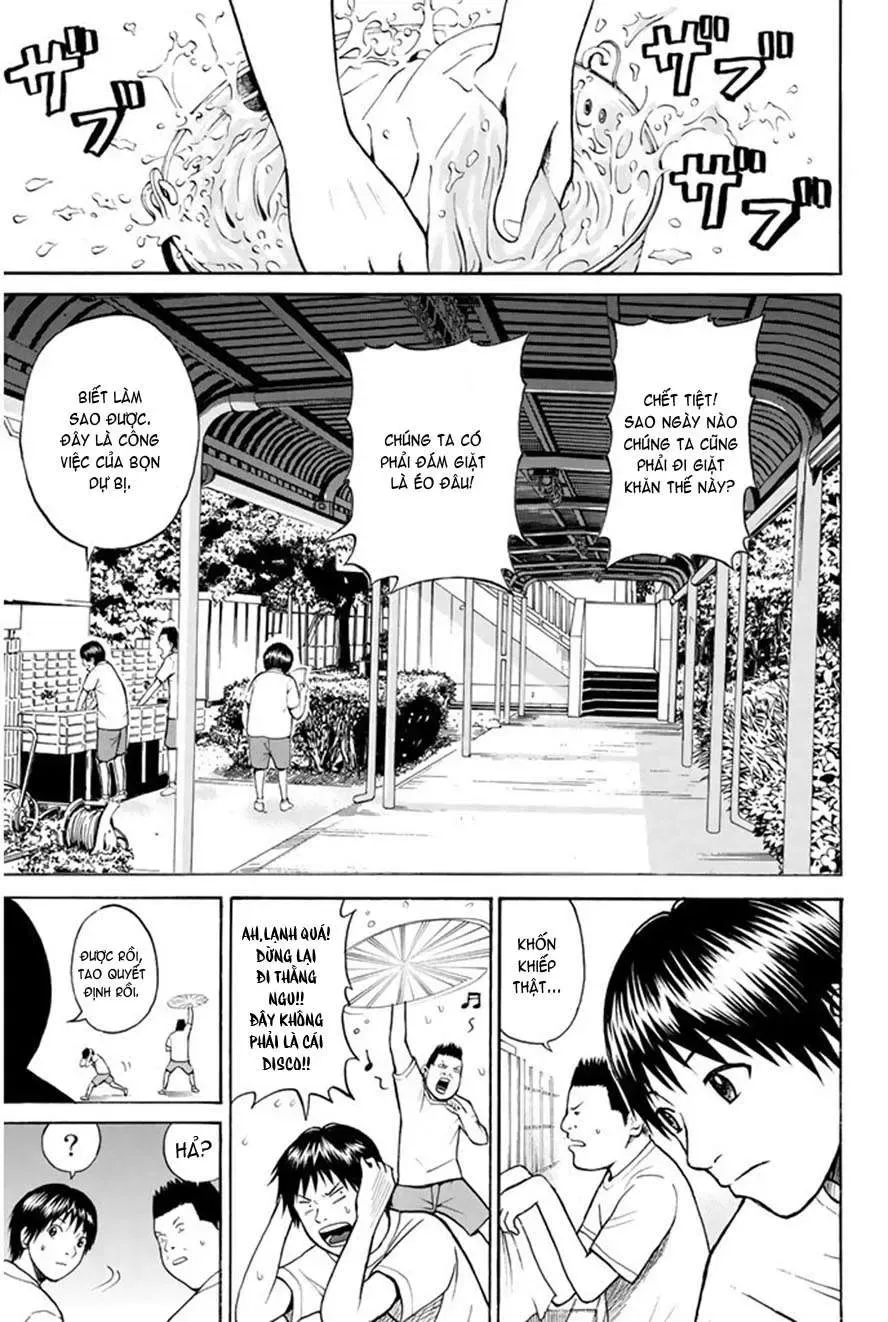 Wagatsuma-San Wa Ore No Yome Chapter 0.1 - Trang 12
