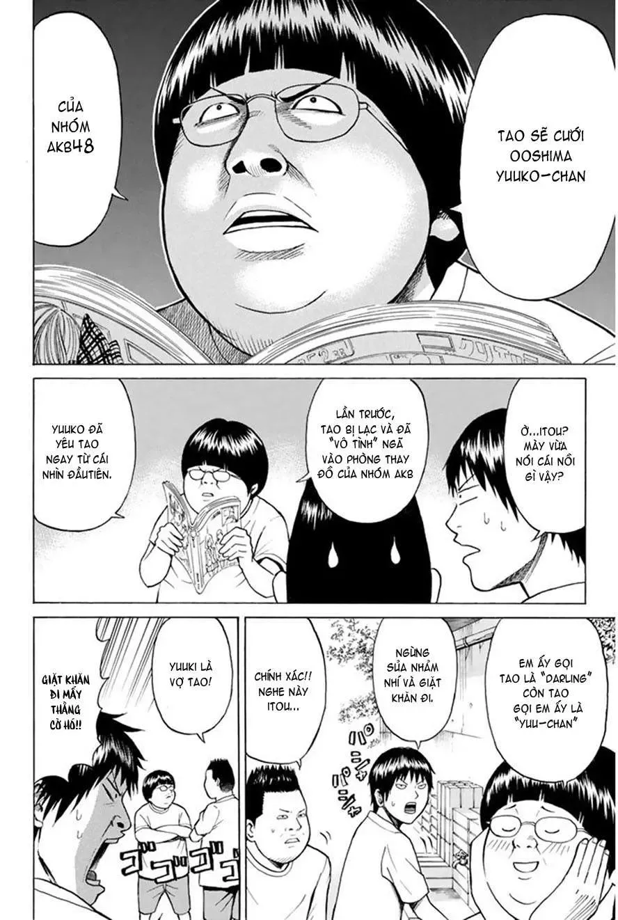 Wagatsuma-San Wa Ore No Yome Chapter 0.1 - Trang 13