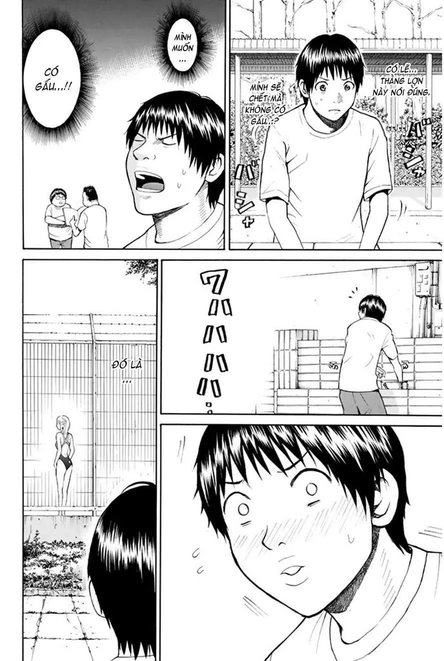 Wagatsuma-San Wa Ore No Yome Chapter 0.1 - Trang 15