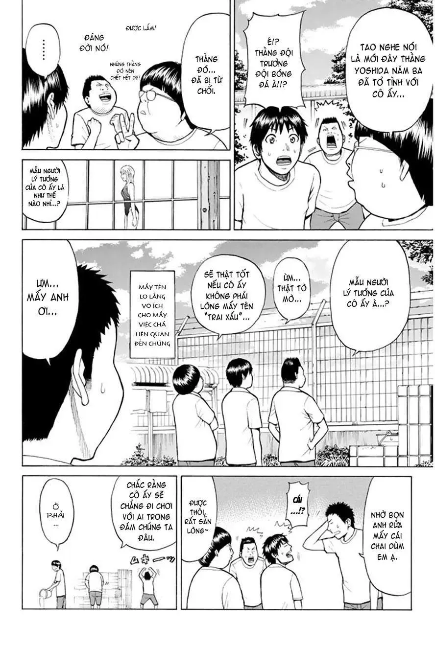 Wagatsuma-San Wa Ore No Yome Chapter 0.1 - Trang 19