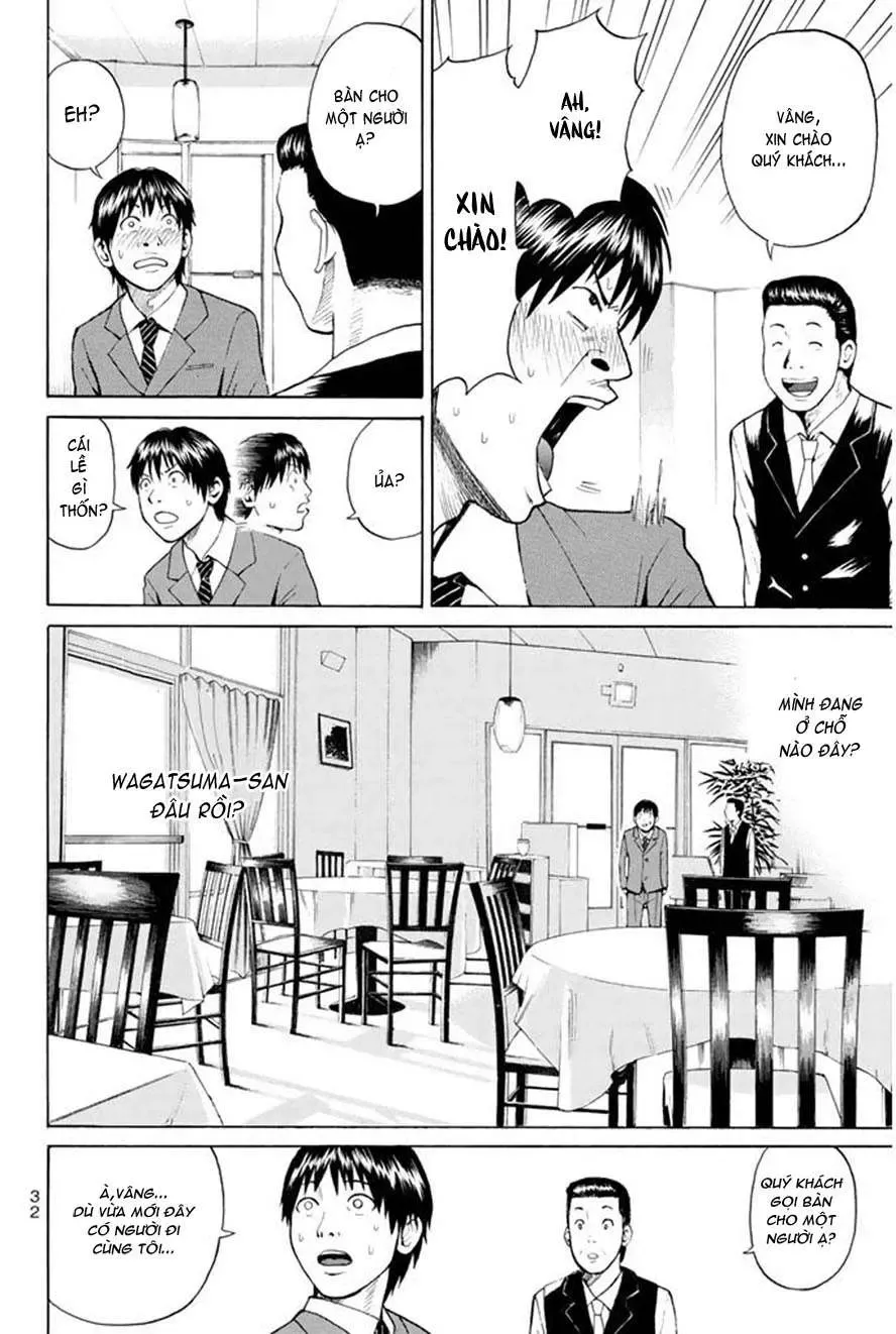 Wagatsuma-San Wa Ore No Yome Chapter 0.1 - Trang 37