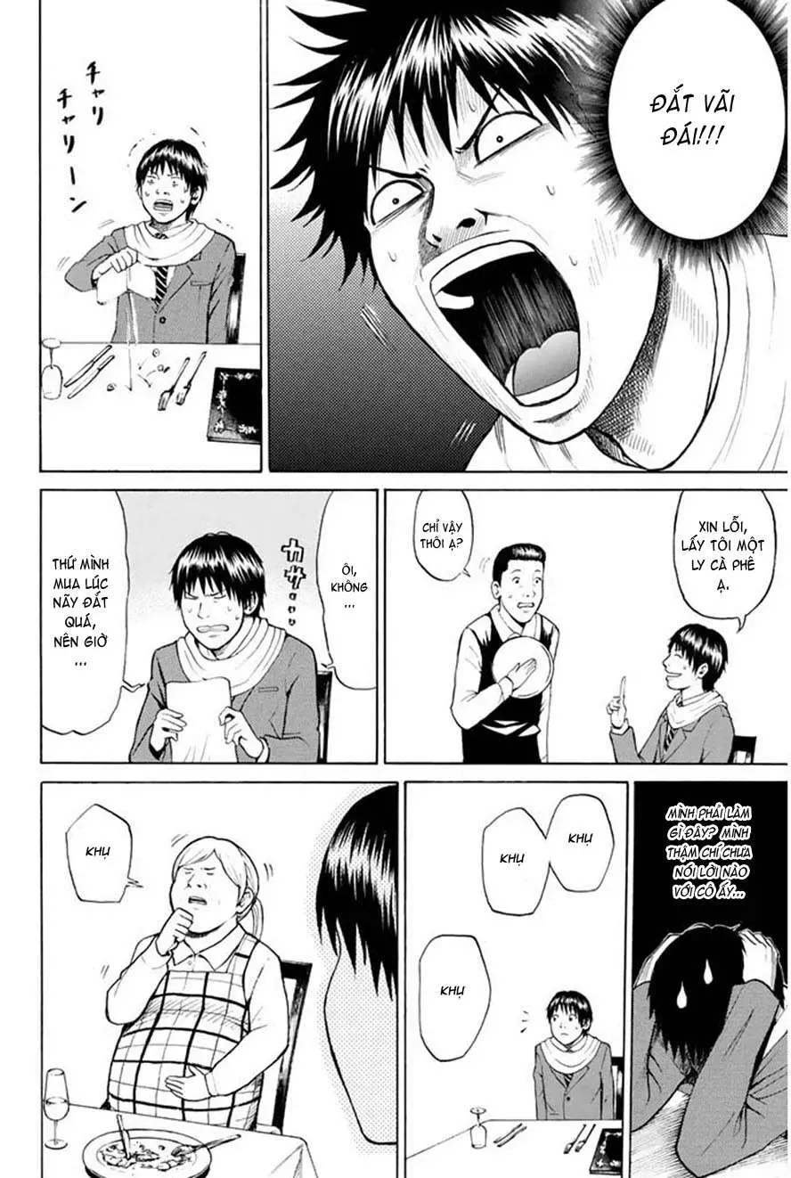 Wagatsuma-San Wa Ore No Yome Chapter 0.1 - Trang 39