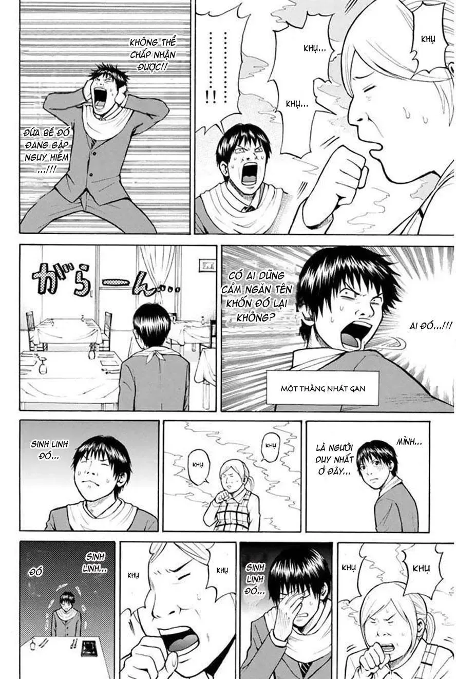 Wagatsuma-San Wa Ore No Yome Chapter 0.1 - Trang 41