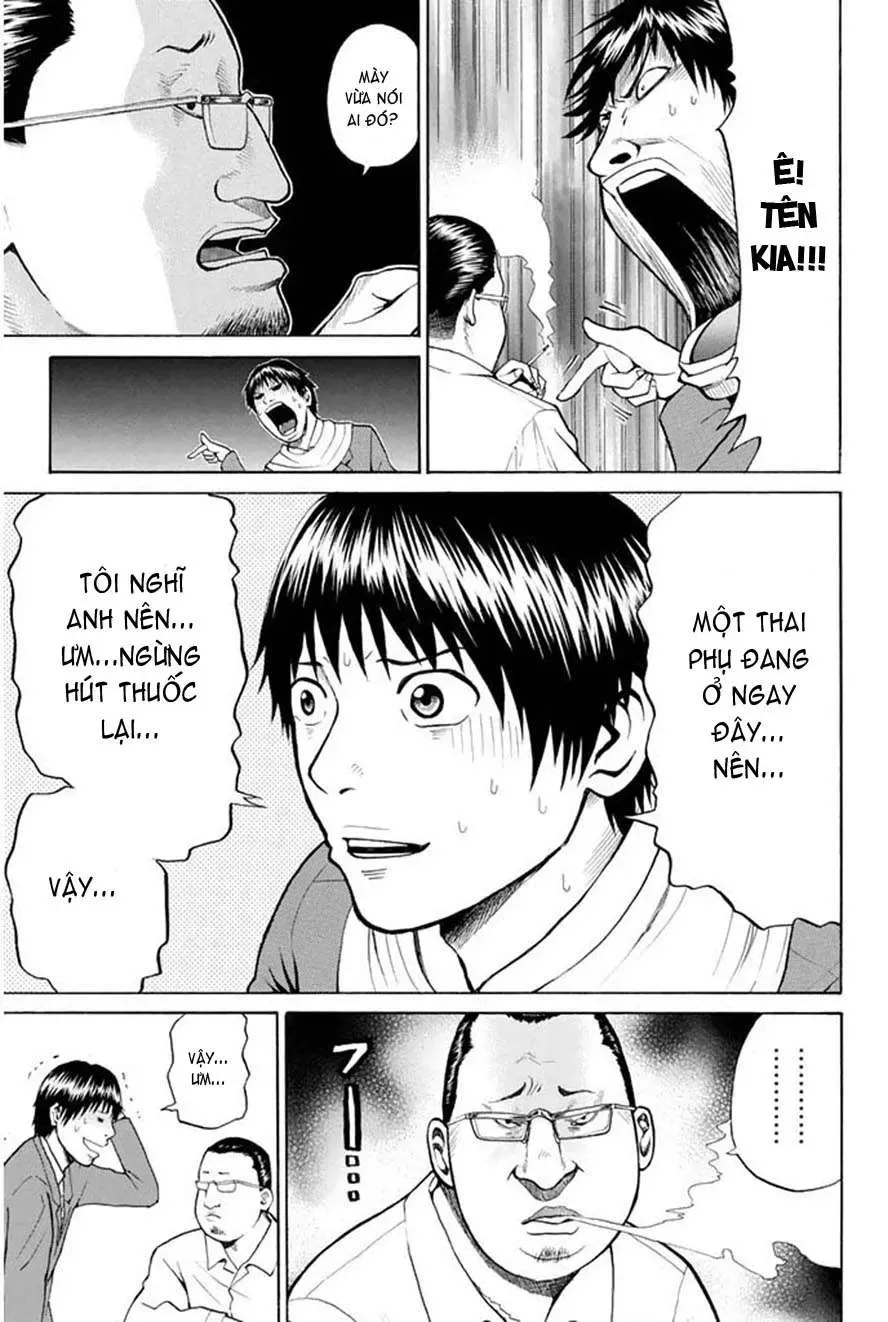Wagatsuma-San Wa Ore No Yome Chapter 0.1 - Trang 42