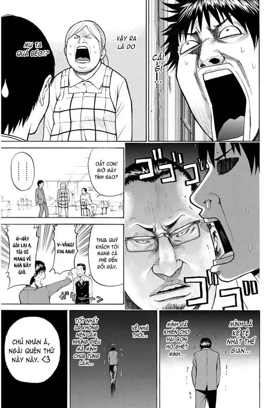 Wagatsuma-San Wa Ore No Yome Chapter 0.1 - Trang 44