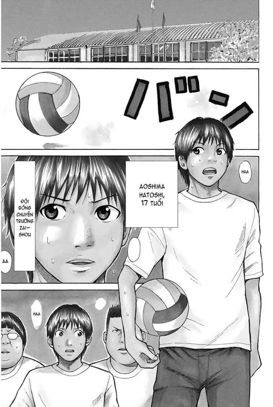 Wagatsuma-San Wa Ore No Yome Chapter 0.1 - Trang 8