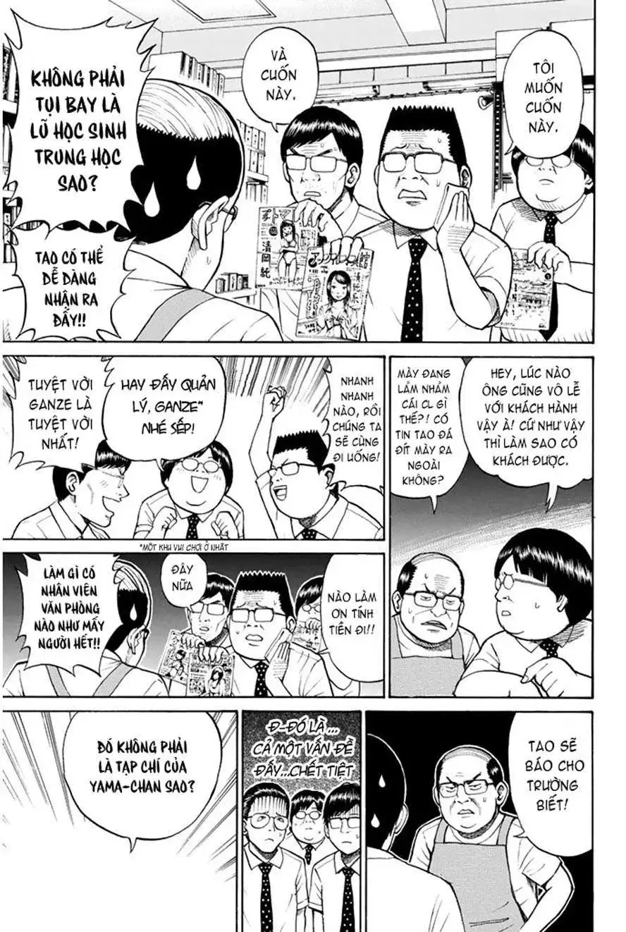 Wagatsuma-San Wa Ore No Yome Chapter 0.11 - Trang 10