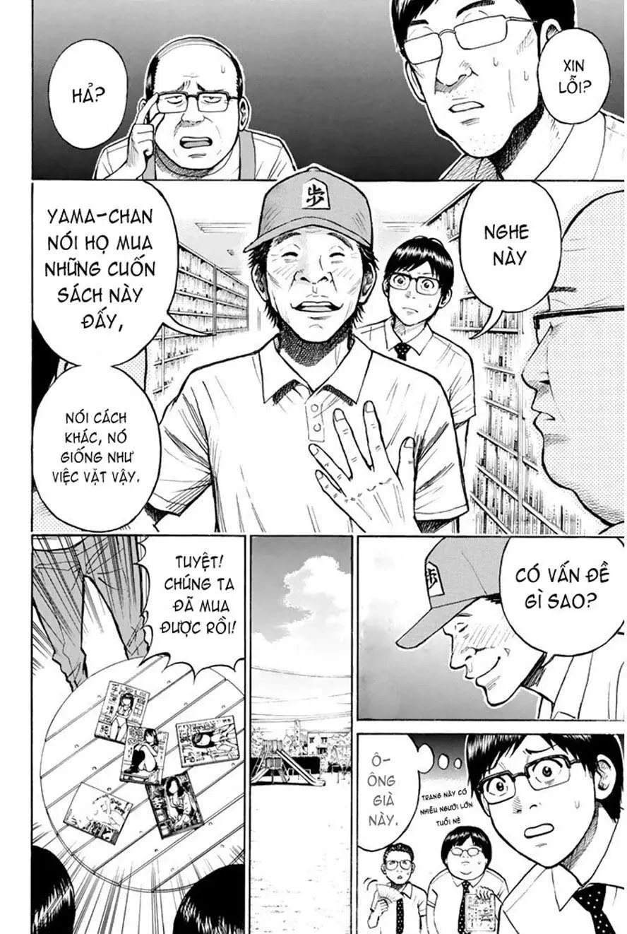 Wagatsuma-San Wa Ore No Yome Chapter 0.11 - Trang 11