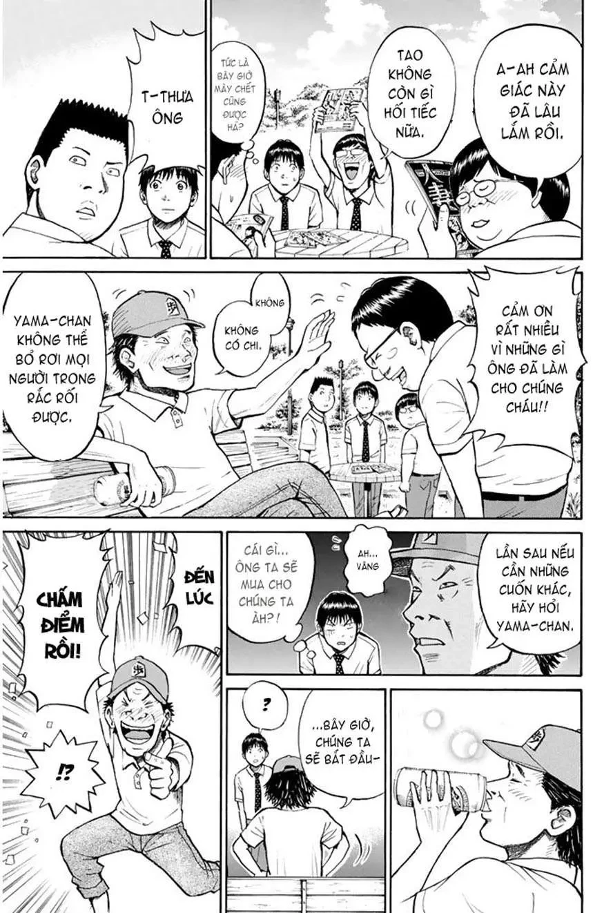 Wagatsuma-San Wa Ore No Yome Chapter 0.11 - Trang 12