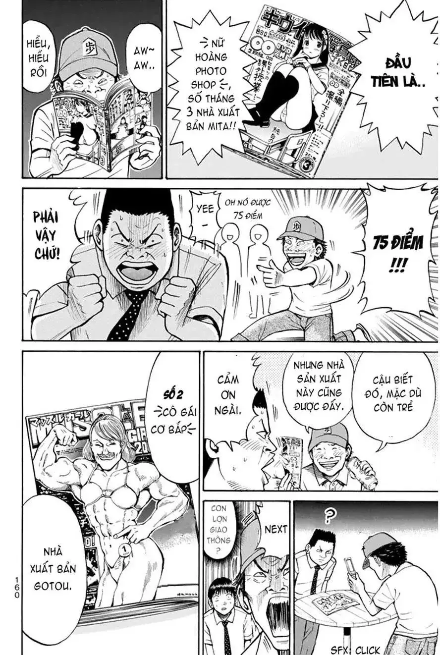 Wagatsuma-San Wa Ore No Yome Chapter 0.11 - Trang 13