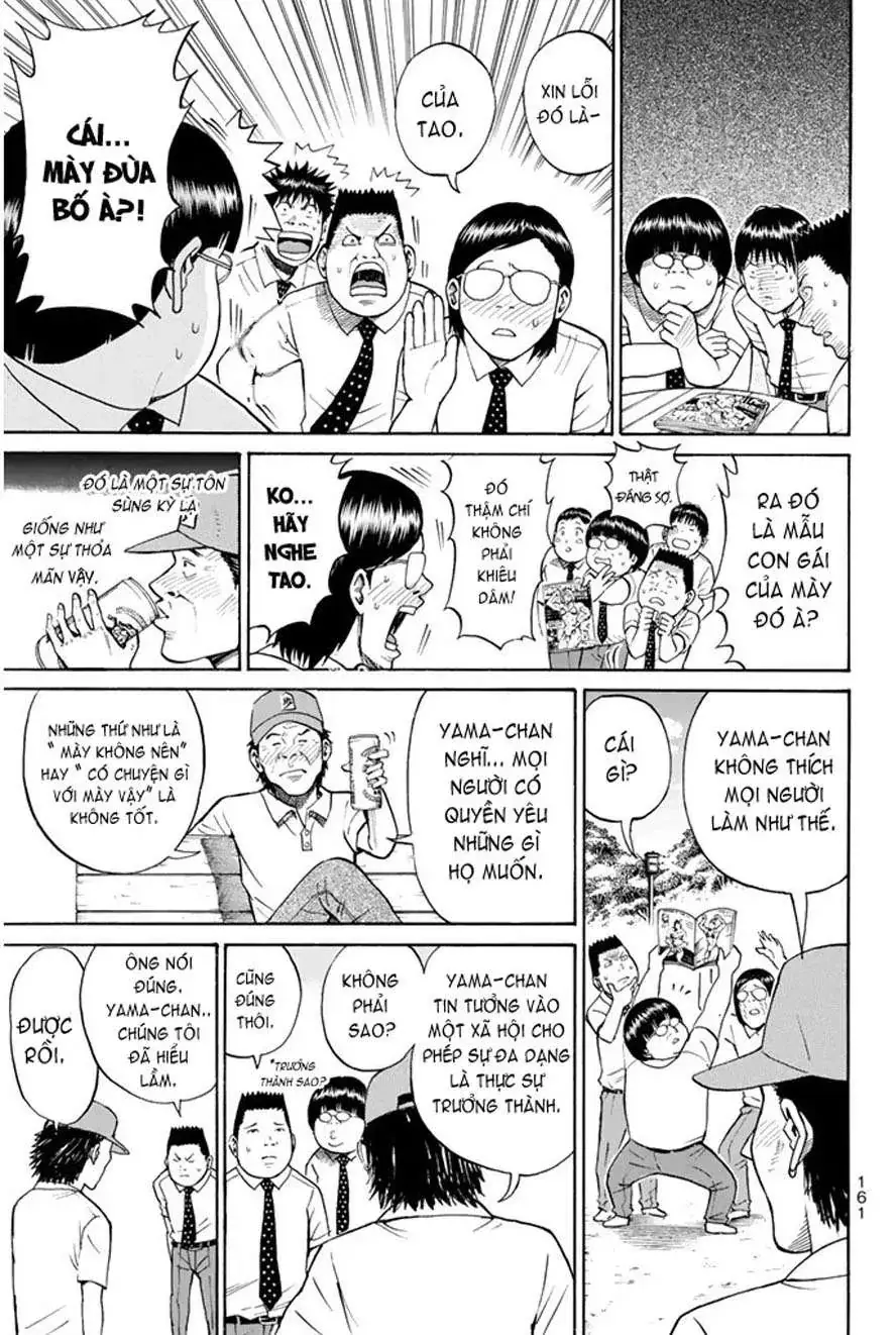 Wagatsuma-San Wa Ore No Yome Chapter 0.11 - Trang 14