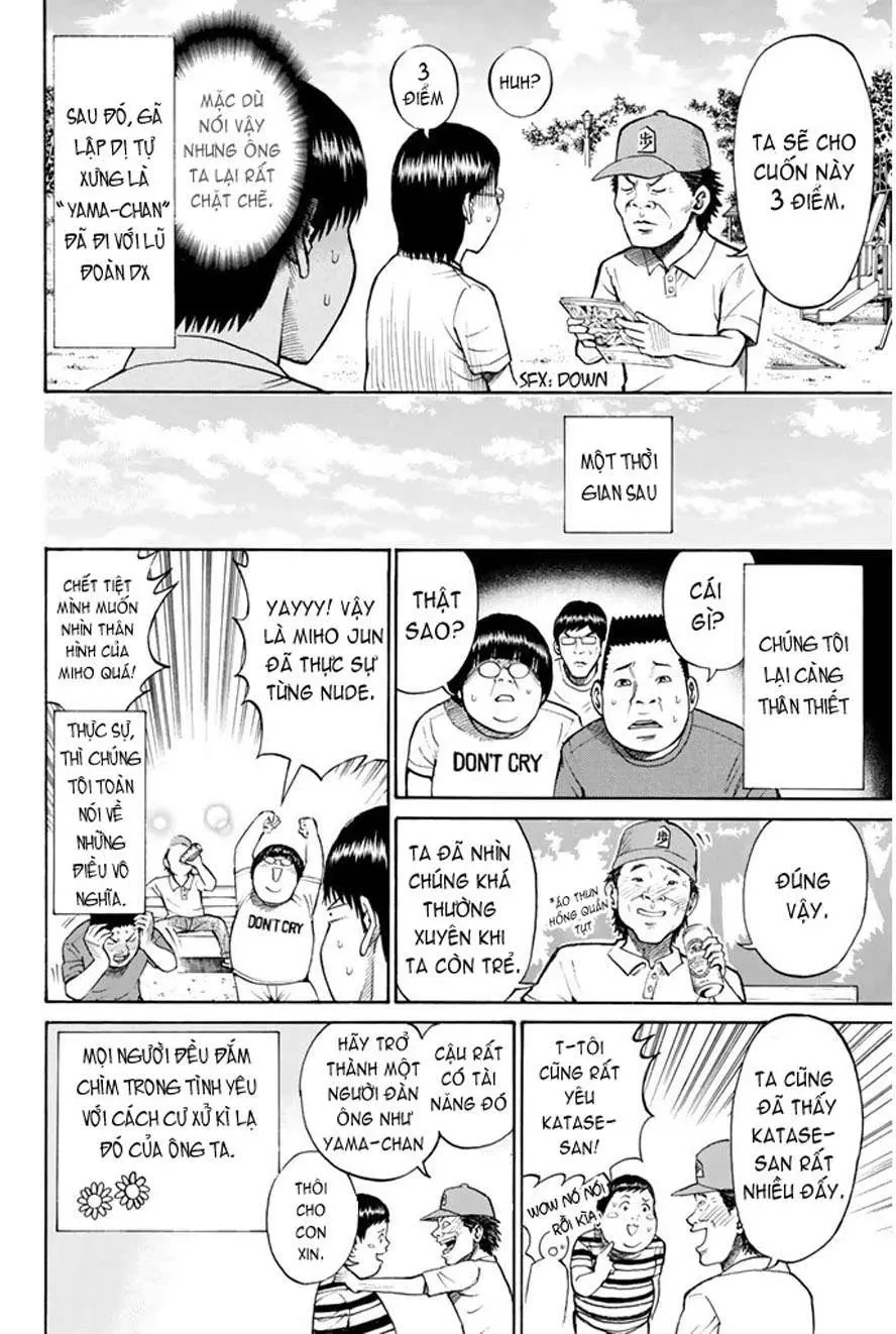 Wagatsuma-San Wa Ore No Yome Chapter 0.11 - Trang 15