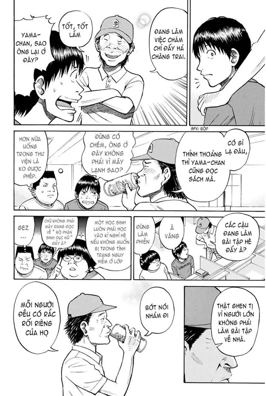 Wagatsuma-San Wa Ore No Yome Chapter 0.11 - Trang 17