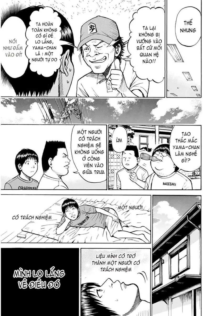 Wagatsuma-San Wa Ore No Yome Chapter 0.11 - Trang 18