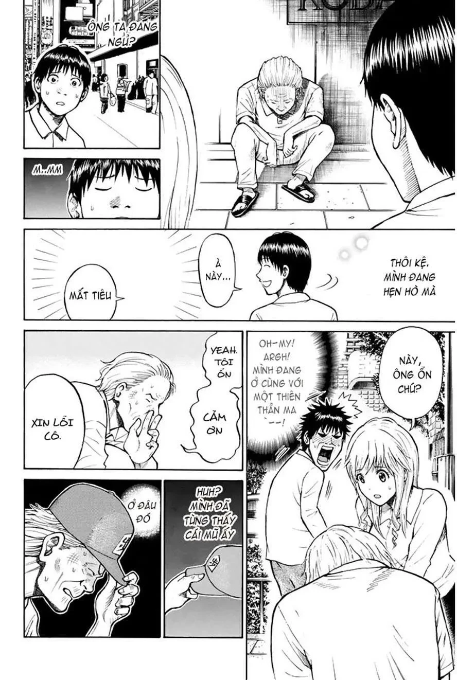 Wagatsuma-San Wa Ore No Yome Chapter 0.11 - Trang 27