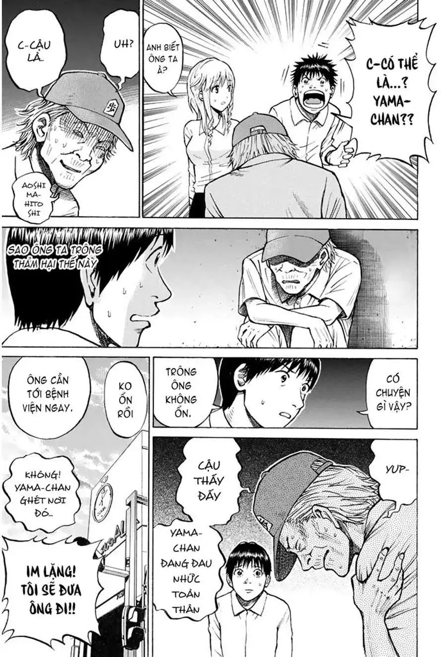 Wagatsuma-San Wa Ore No Yome Chapter 0.11 - Trang 28