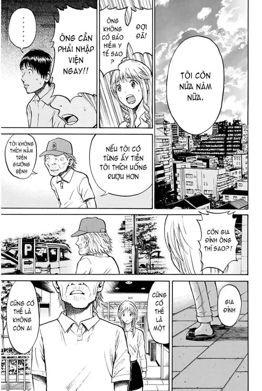 Wagatsuma-San Wa Ore No Yome Chapter 0.11 - Trang 32